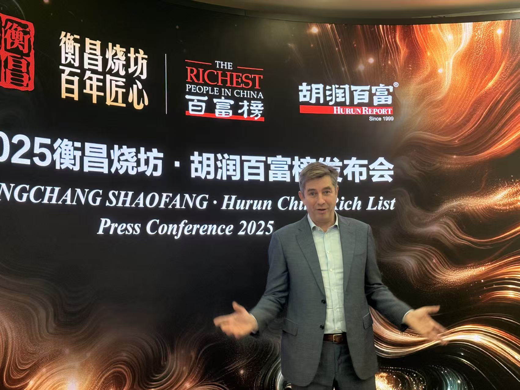 點(diǎn)擊查看大圖